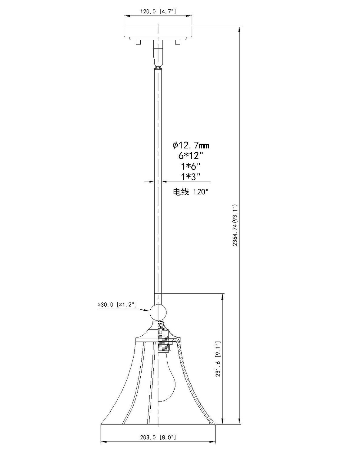 Mini-suspension Fleur Nickel brossé – vue 6