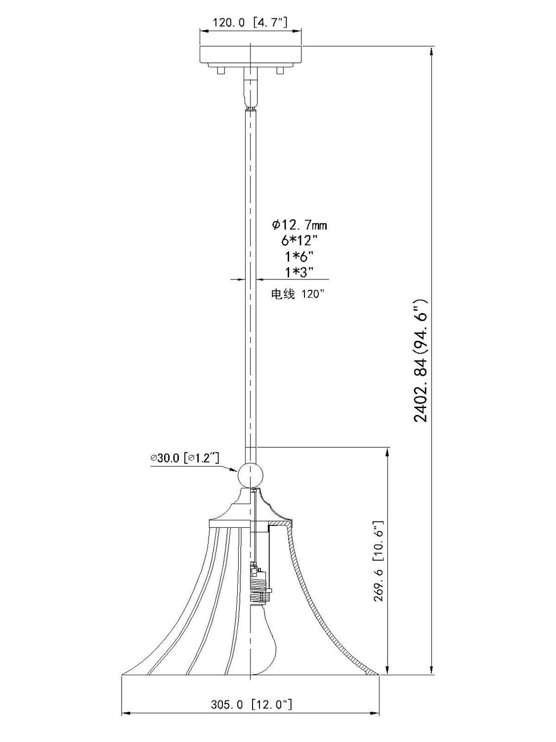 Suspension Fleur Nickel brossé, 12" – vue 6